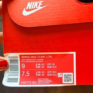 Nike Dunk Low - Light Bone and Orange